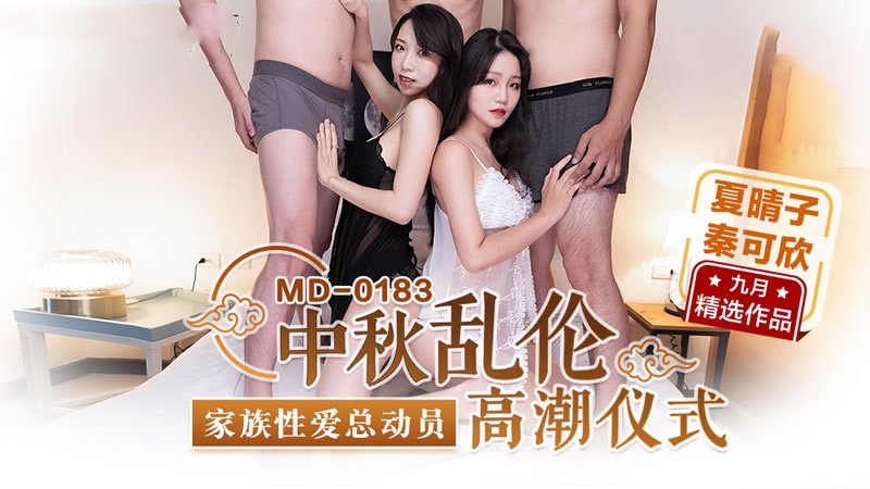 汤唯色戒158分钟无删减版-中国老头和老太tubese×