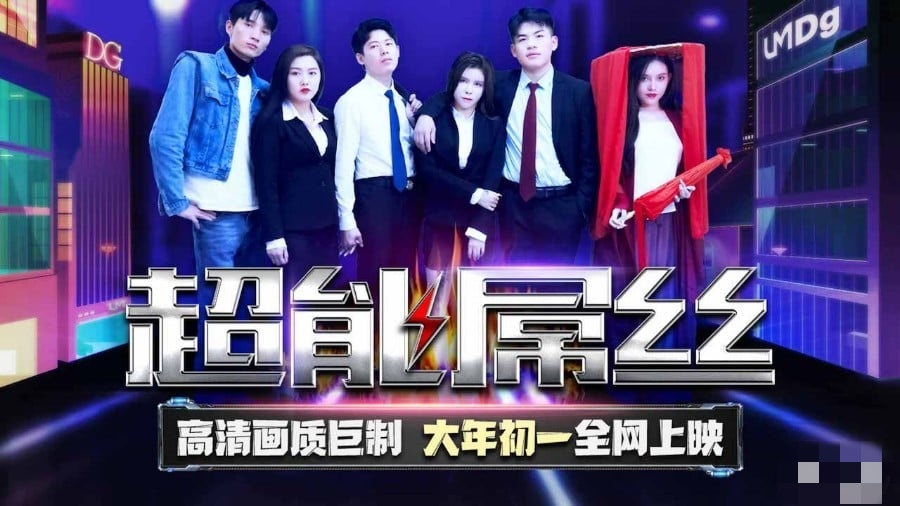 免费视频污-丰满少妇夜夜爽爽高潮水网站
