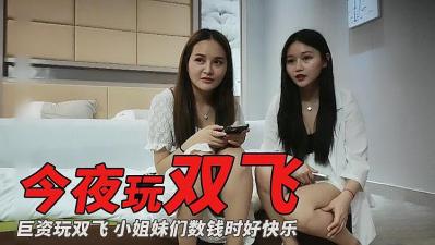 free性欧美69-韩国一级a做片性全过程