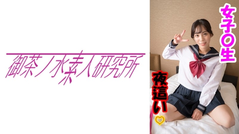 人善交video另类hd娇小-毛耸耸亚洲熟妇性XXXX交潮喷