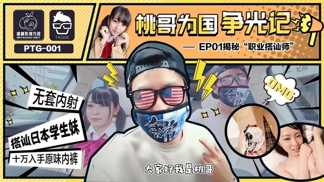 贵女调教记1v'i-91在线无码精品㊙️cos瑶
