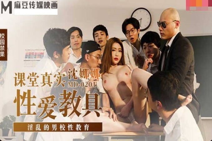放荡老师张开双腿任我玩动图-韩国xxxxx护士