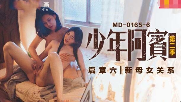 **贱屁股眼哭叫求饶h作文-双性被灌满尿液哭泣np