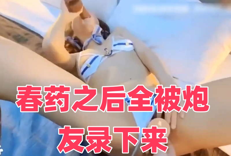 天天色天天综合-一本大道无码一区二区天天爽