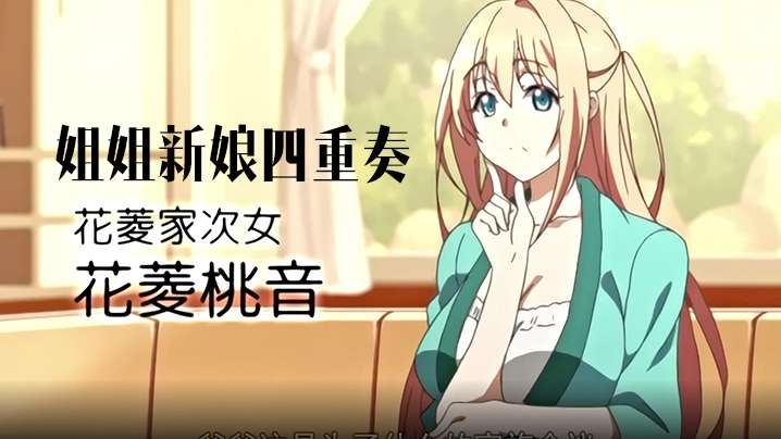 无人区码一码二码三码区别小说-日本精品一区二区三本中文
