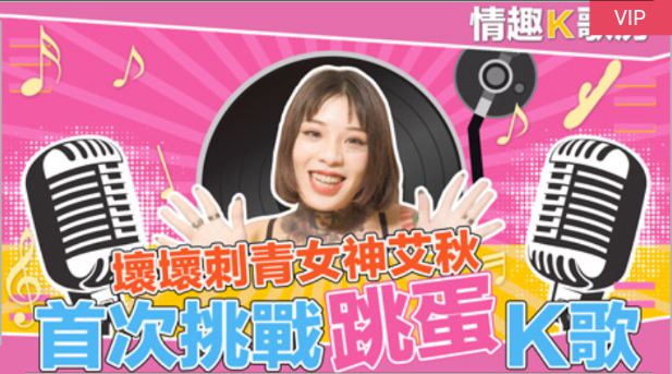夜色88V精品国产亚洲AV-体内㓔精69XXXXXx喷潮网