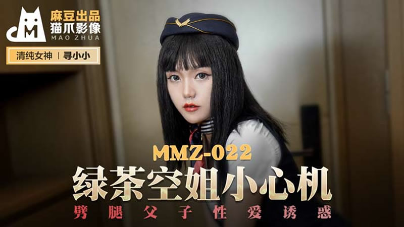 激情成人av-4K高清