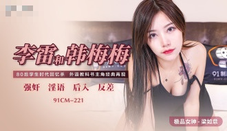 催眠h文-欧美黑人激情性久久