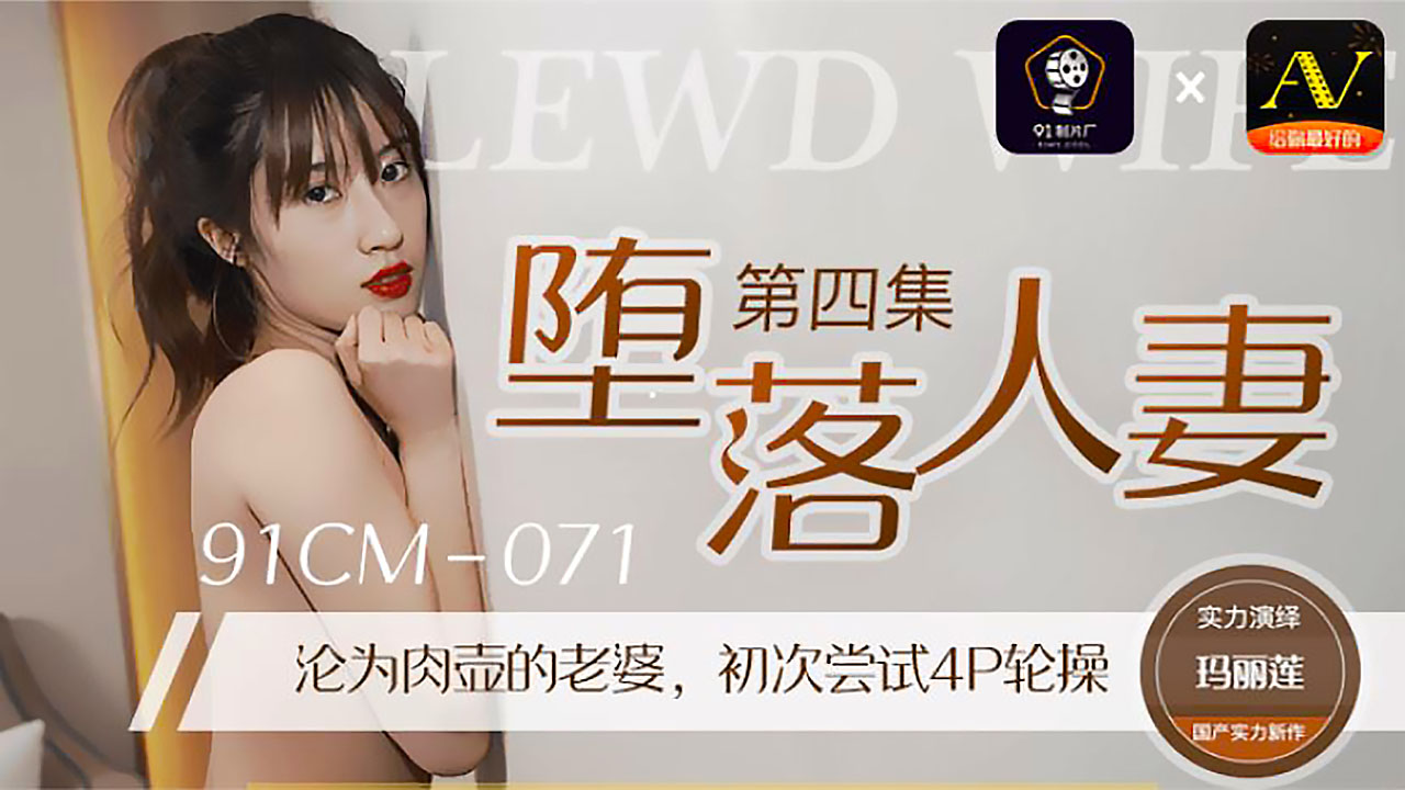 ijzzij18免费观看18视频-国产精品欧美在线观看