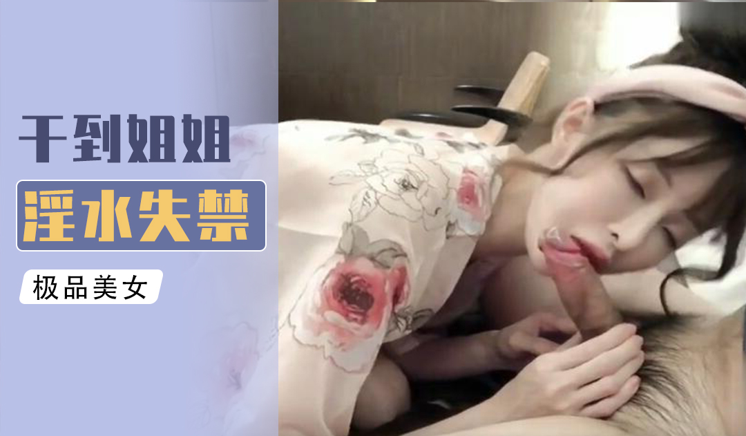 我被三个老头同时玩-欧美人与禽z020性动交