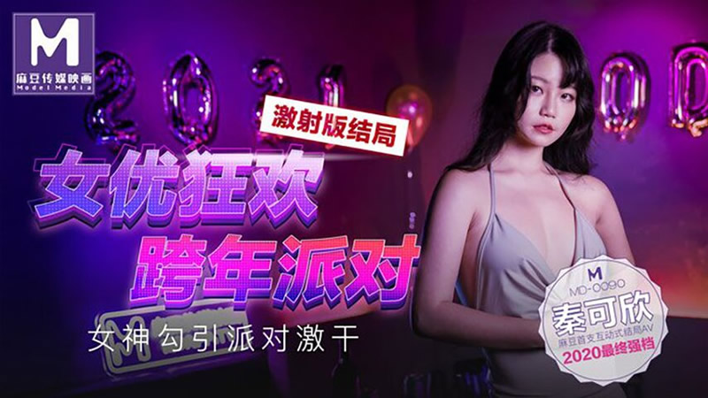 亚欧在线精品免费观看一区-我与亲生子伦中文字幕