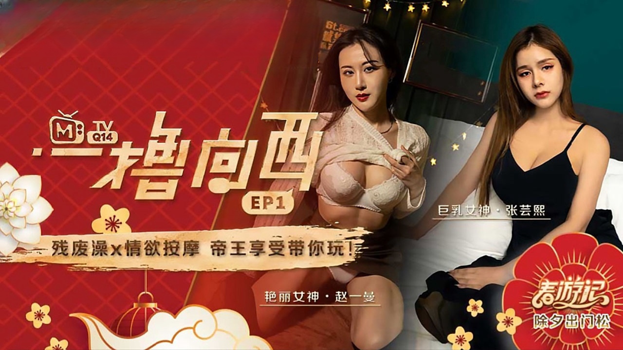性做久久久久久坡多野结衣-久操网站
