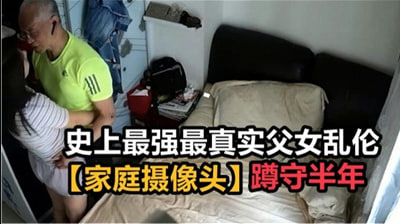 动漫美女被到爽流原神-国产精品久久久久久久午夜