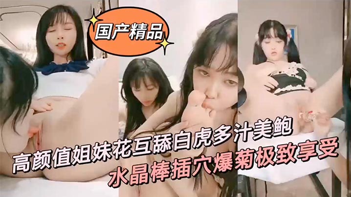 爸爸当家在线观看-freechinese麻豆