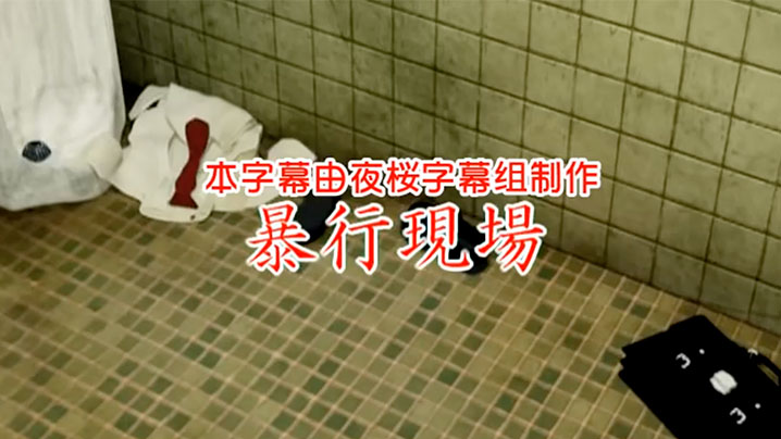 飘雪影院完整版在线观看视频-中国美女一级毛片