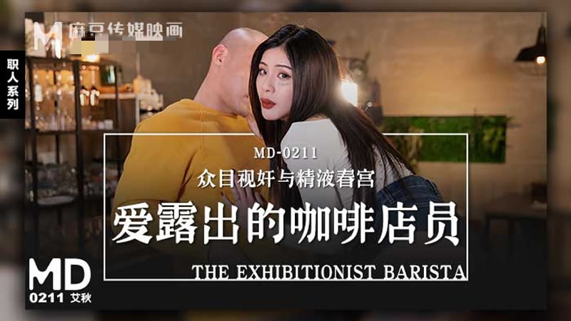 色天天色综合-我的父亲周鹏举