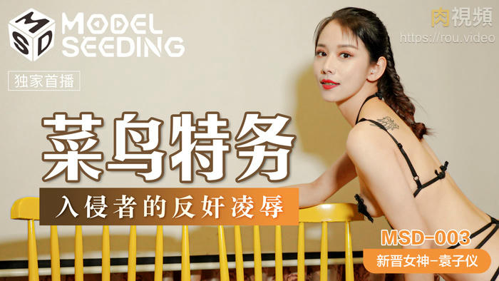 男人J进去女人屁股免费-午夜一级免费视频