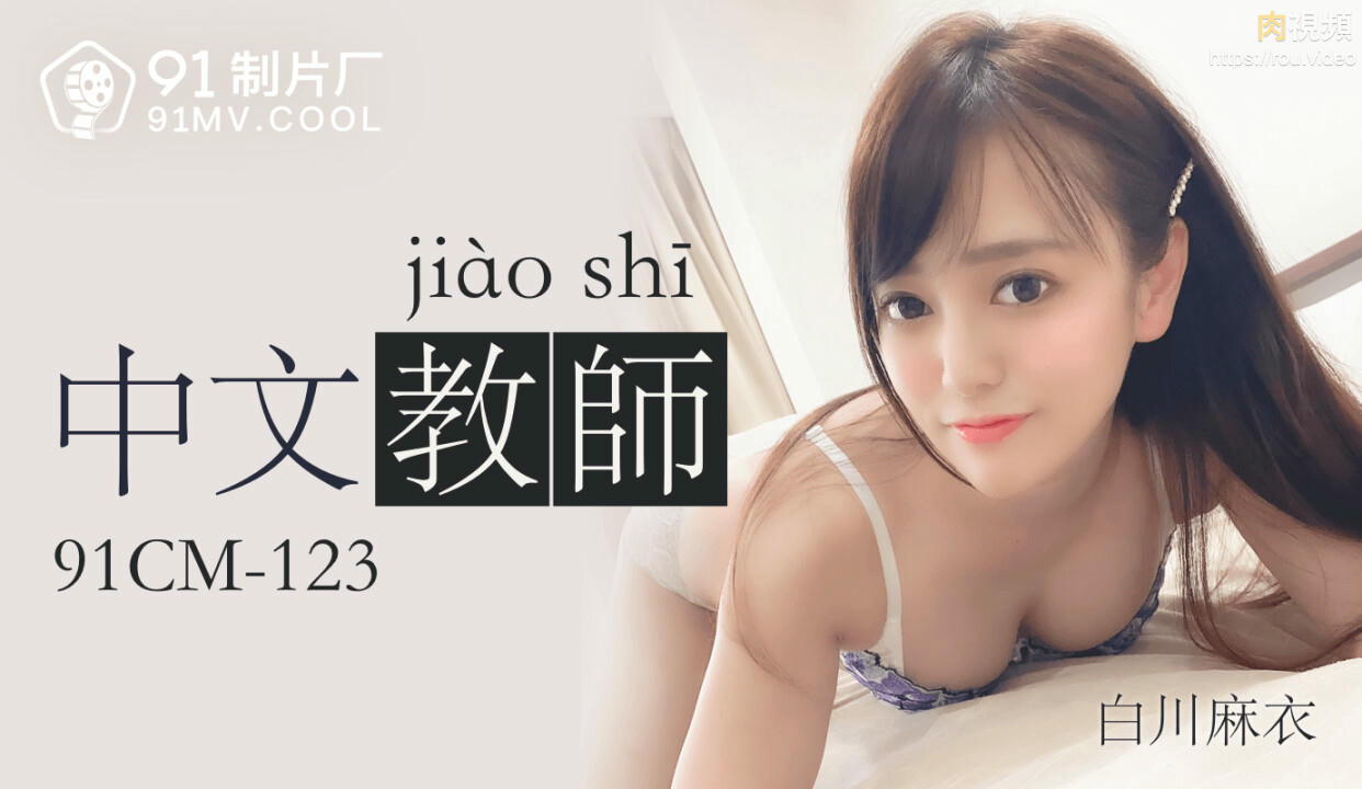 嫁入豪门的omega男妻无边客-爹爹的瑶瑶