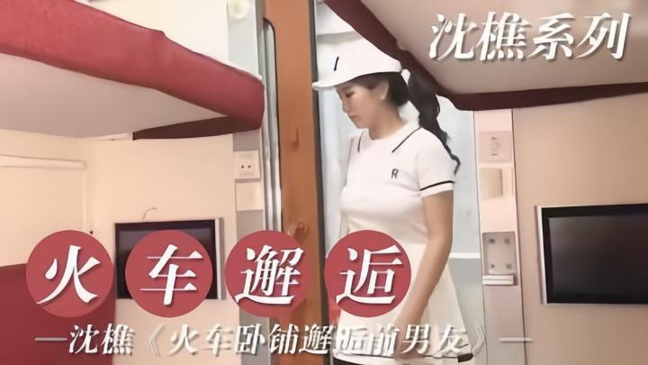 福利午夜视频-曰本人做爰大片免费观看