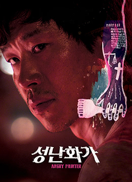 特黄做受又粗又硬又大-别揉我胸⋯啊⋯嗯～接吻