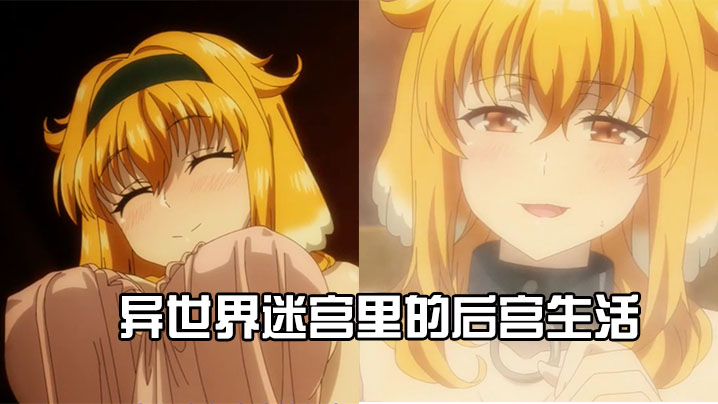 国产精品亚洲а∨天堂免在线-向日葵在线观看免费高清电视剧