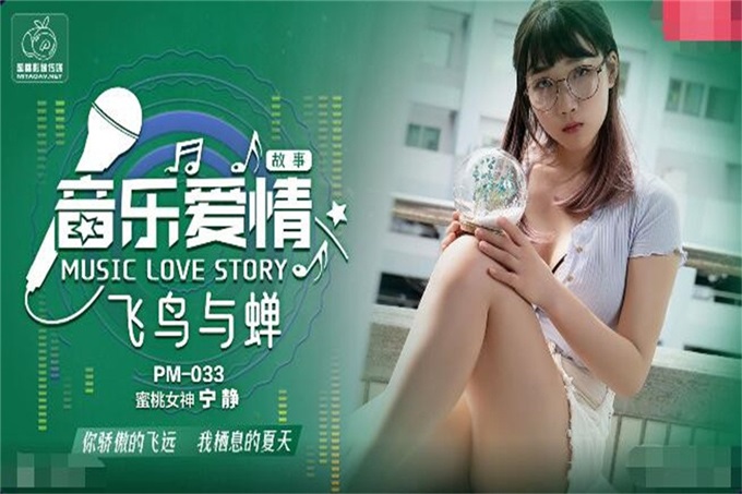 调教系-特黄三级dvd