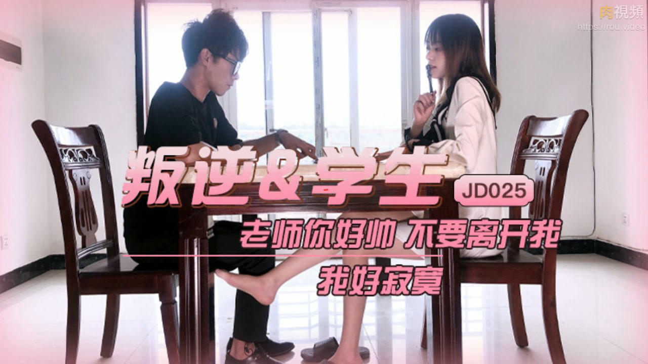午夜在线cao-女女同性三级好看电影