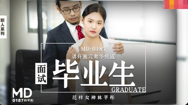 两个舍友脱了内裤摸j-亚洲午夜电影网