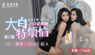 久久艹免费-51xx嘿嘿午夜