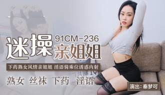 不卡一区二区在线观看-欧美精品一区二区三区人妻一区