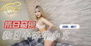 菲律宾一级毛片-天天综合天天综合7799