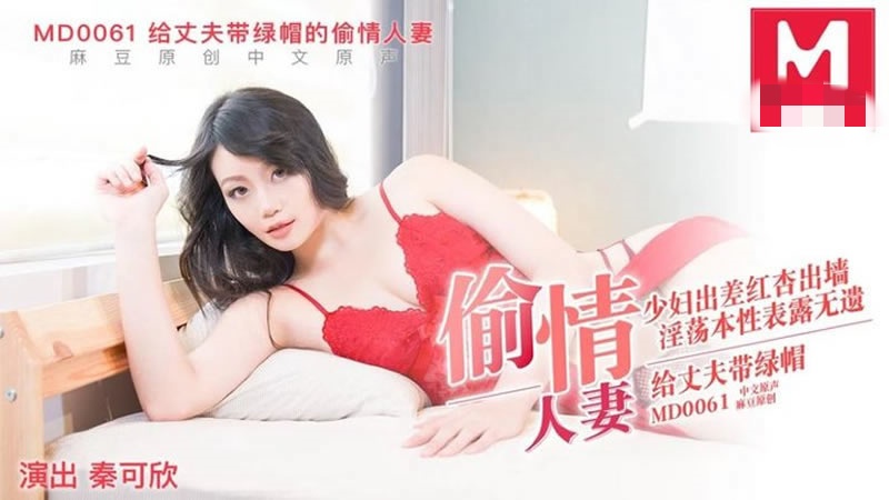 被艹了-大黑人xxx