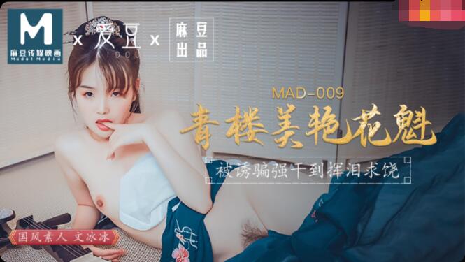 野花高清视频免费观看完整版-欧美亚洲第一区