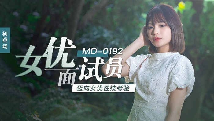 和闺蜜互玩小豆豆高潮了-久久草网