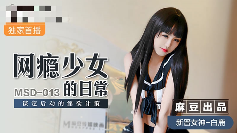 日韩激情小说-全黄h全肉被迫调教惩罚视频