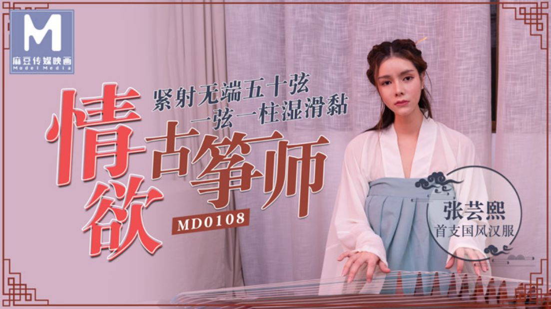 粗口 荤话 高h 1v1-久久99电影