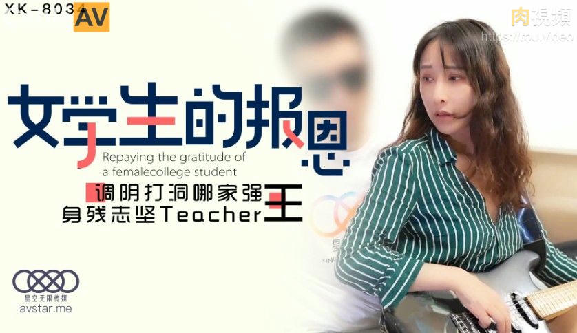 99精品一区二区三区-国产最新在线观看