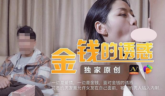 大佬今天又凶残了吗?-亚洲嫩