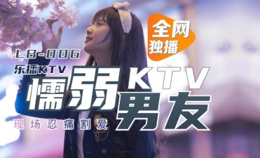 利世大尺度土豪私人订制-调教驯养囚禁乳环bdsm