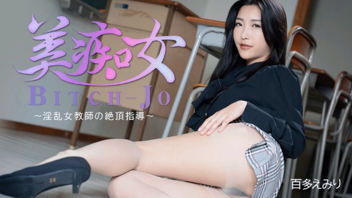 欧美成人精品欧美一级-女人18一级A片毛片免费看