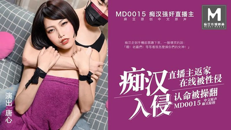 黄色短片网站-深夜在线观看