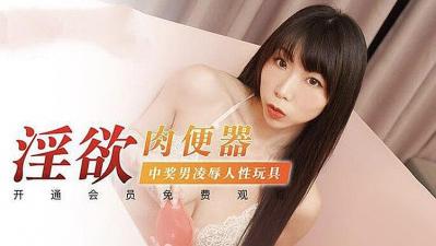 欧美aaa级片-美女图片大黄动图