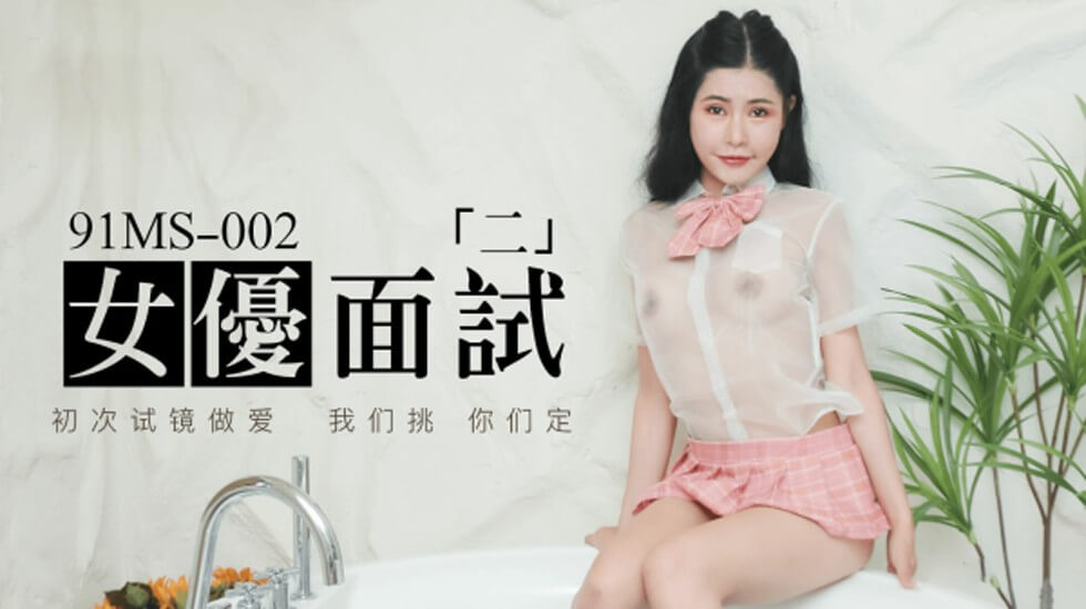 国产精品久久自在自2021-国产福利一区二区三区视频