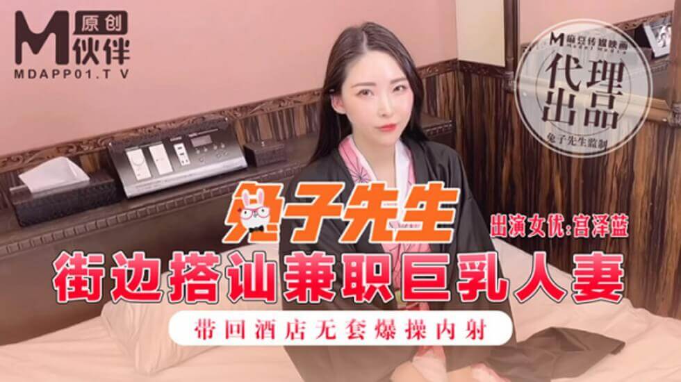 色欲av少妇一区二区三区多人-把英语课代表按到桌子上抄