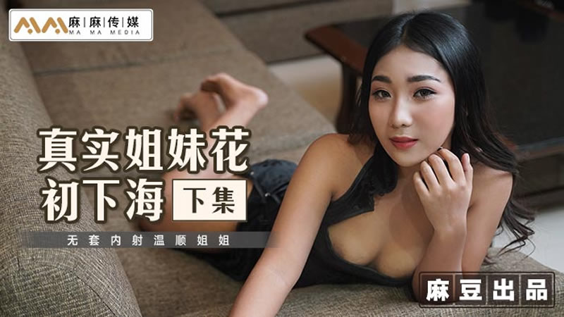 无套内谢少妇毛片免费看看-男宫妃被各种玉势调教h