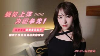 午夜亚洲精品-青青草自拍视频