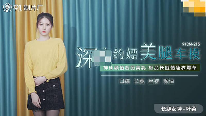 小骚包娇喘抽搐喷潮h动态图图片-在线免费av网
