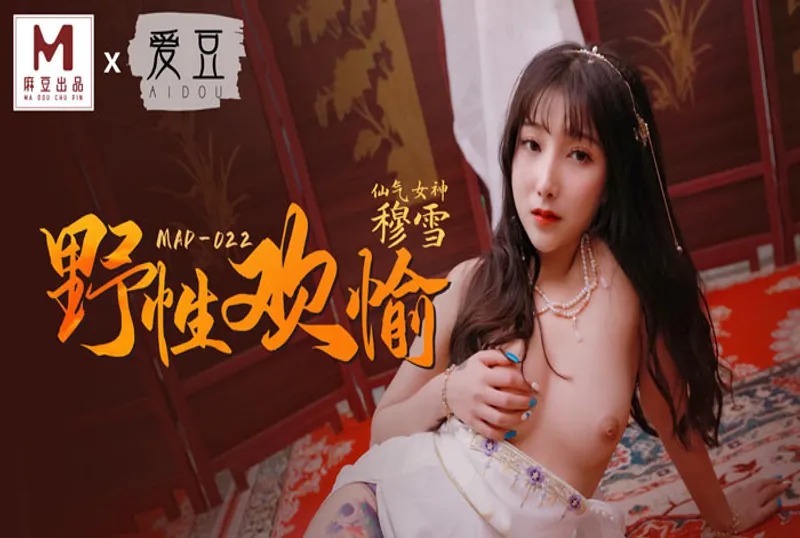 japanese.av-达达兔欧美午夜国产亚洲