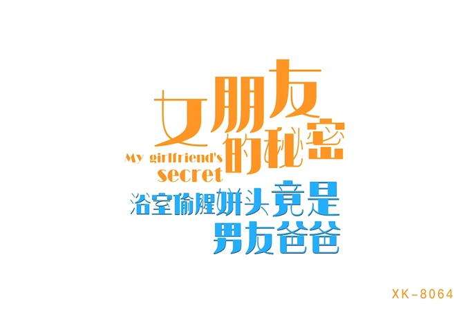 忘忧草社区www-九色视频播放
