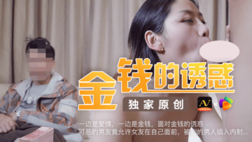 2019精品久久久久精品免费网-嗯～用力啊～嗯～c我～斗罗